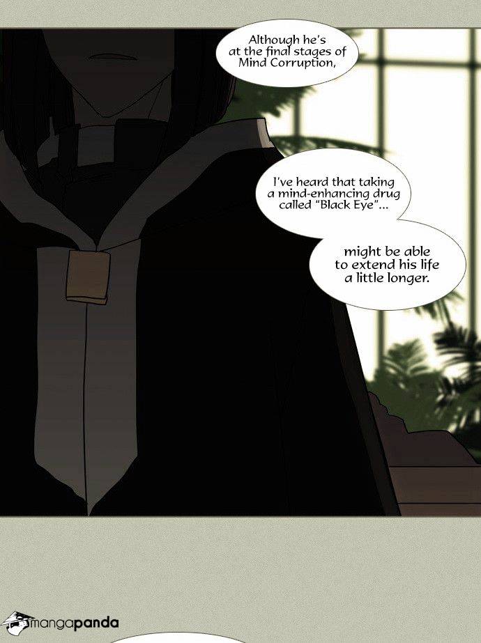 Page 29 of Chapter 60