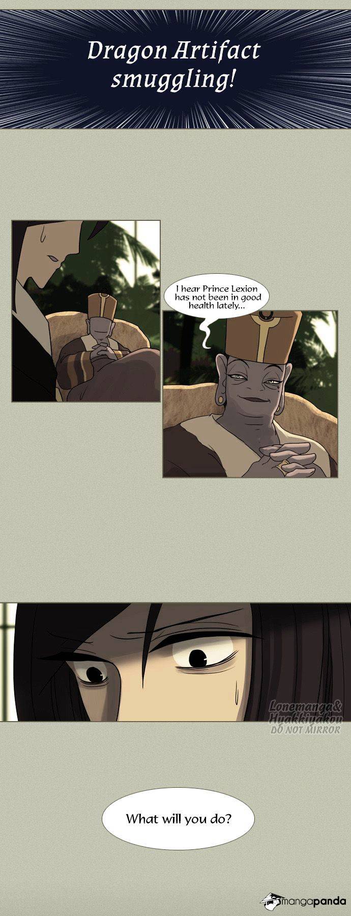 Page 31 of Chapter 60
