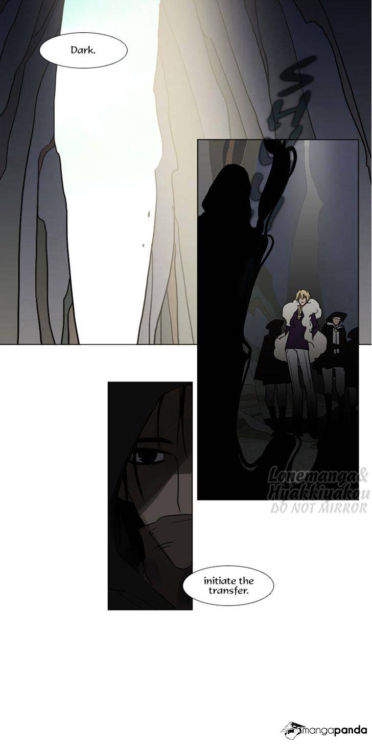 Page 25 of Chapter 62