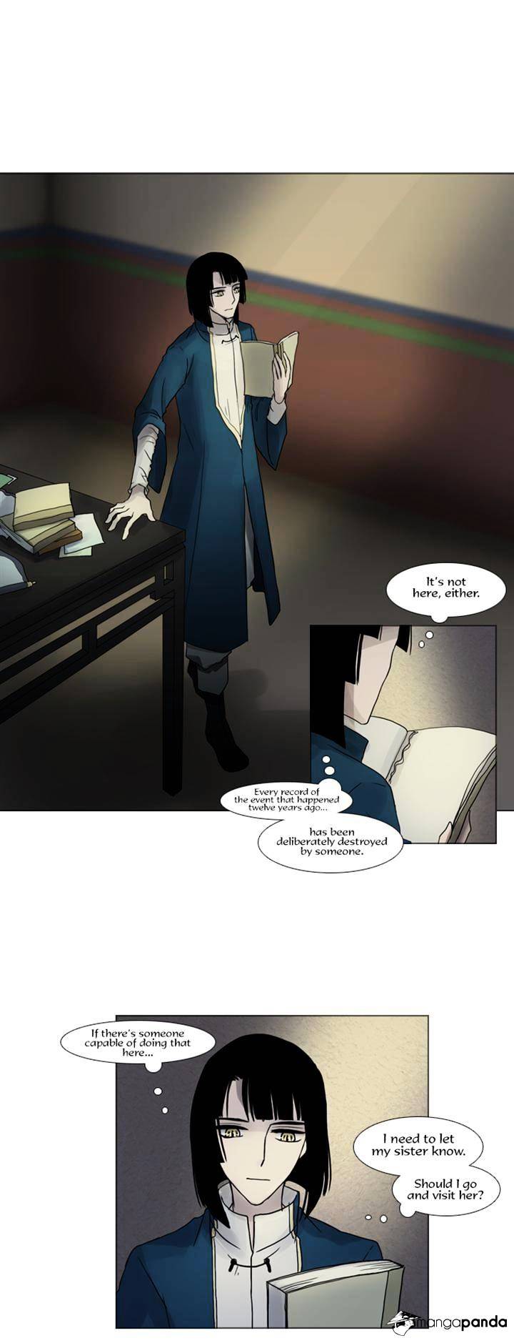 Page 2 of Chapter 63