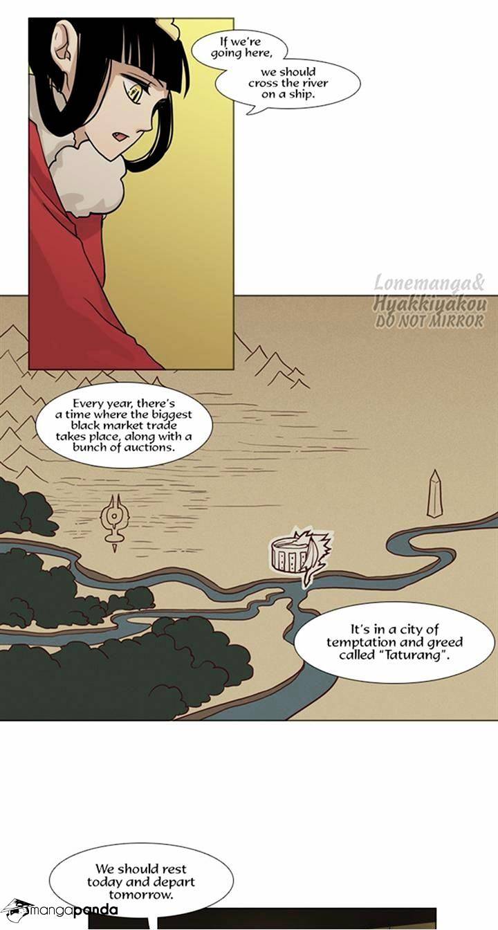 Page 24 of Chapter 63