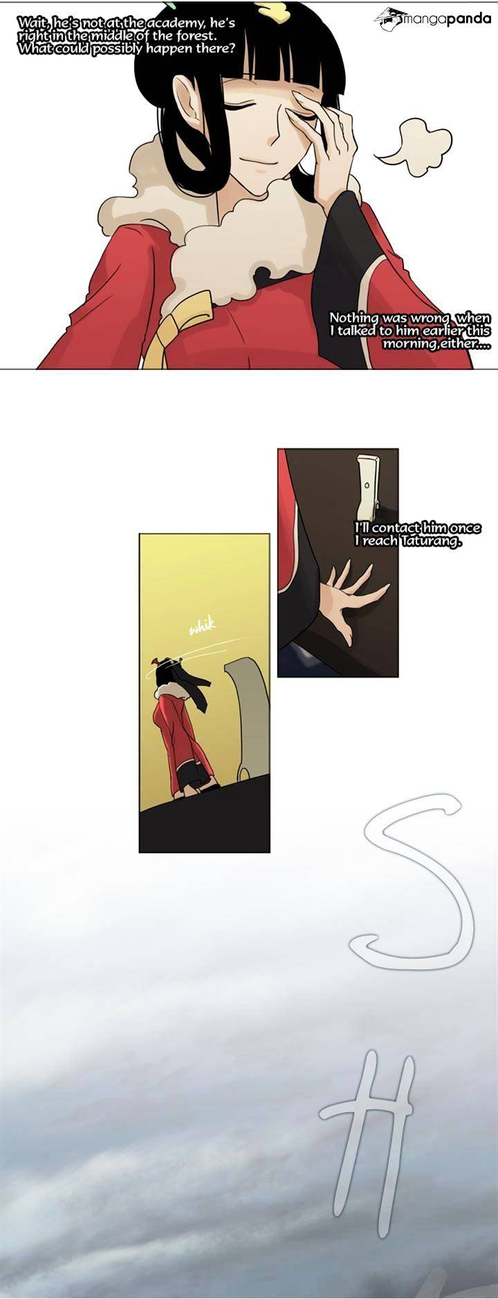Page 26 of Chapter 63