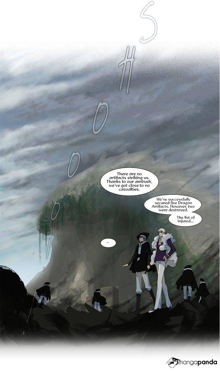 Page 2 of Chapter 64