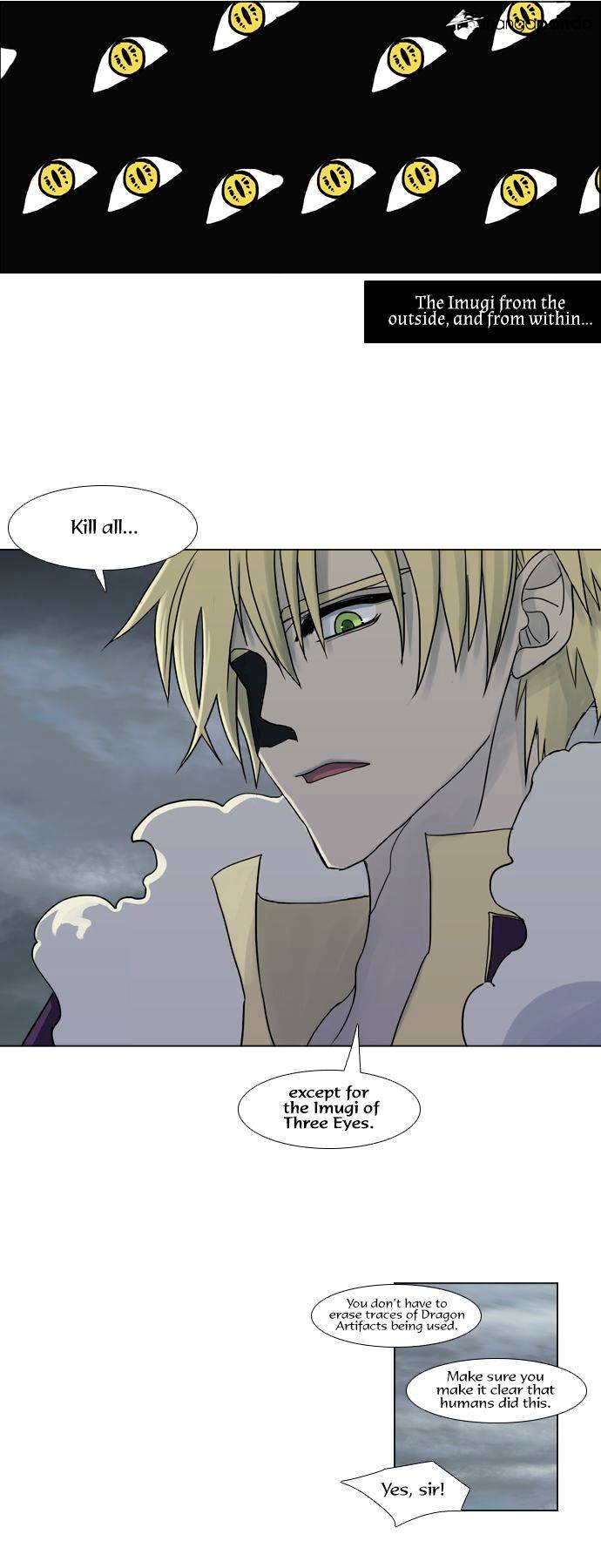 Page 4 of Chapter 64