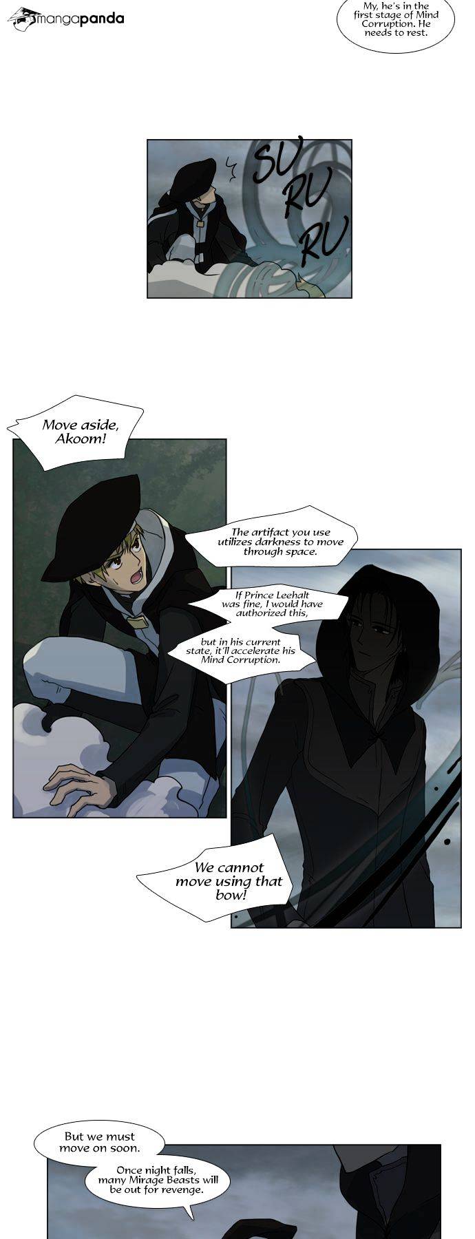 Page 7 of Chapter 64