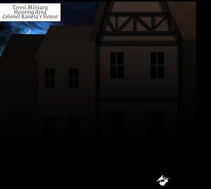 Page 17 of Chapter 64