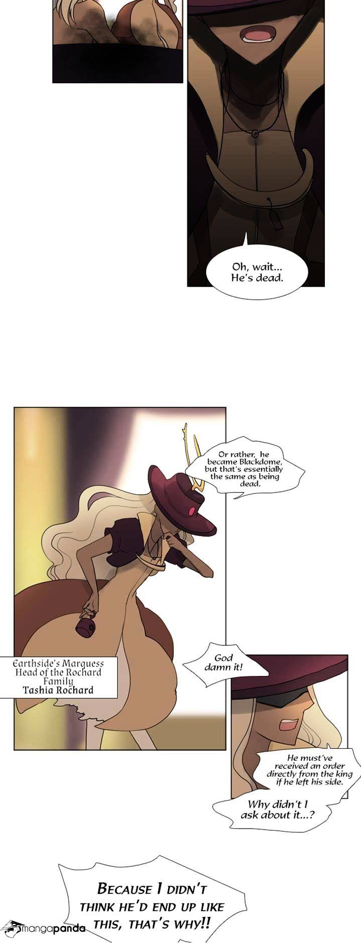 Page 3 of Chapter 67