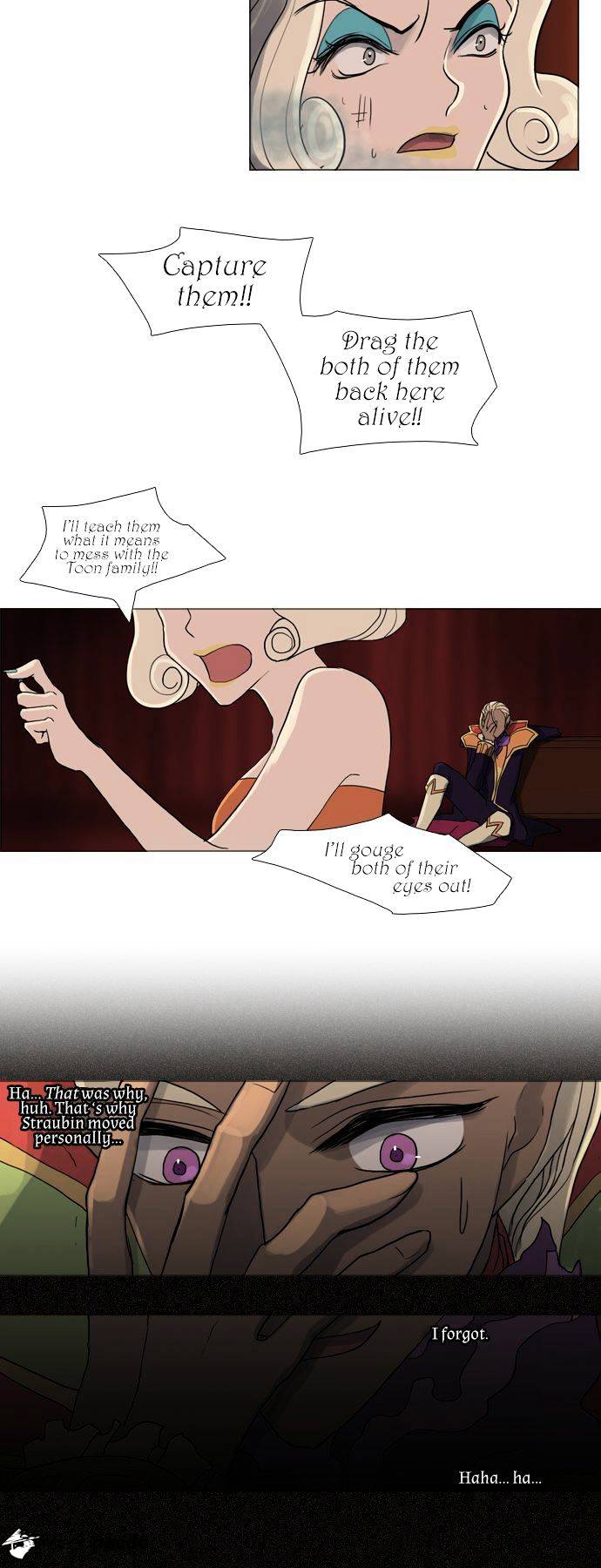 Page 12 of Chapter 71