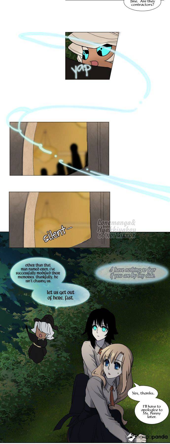 Page 17 of Chapter 71