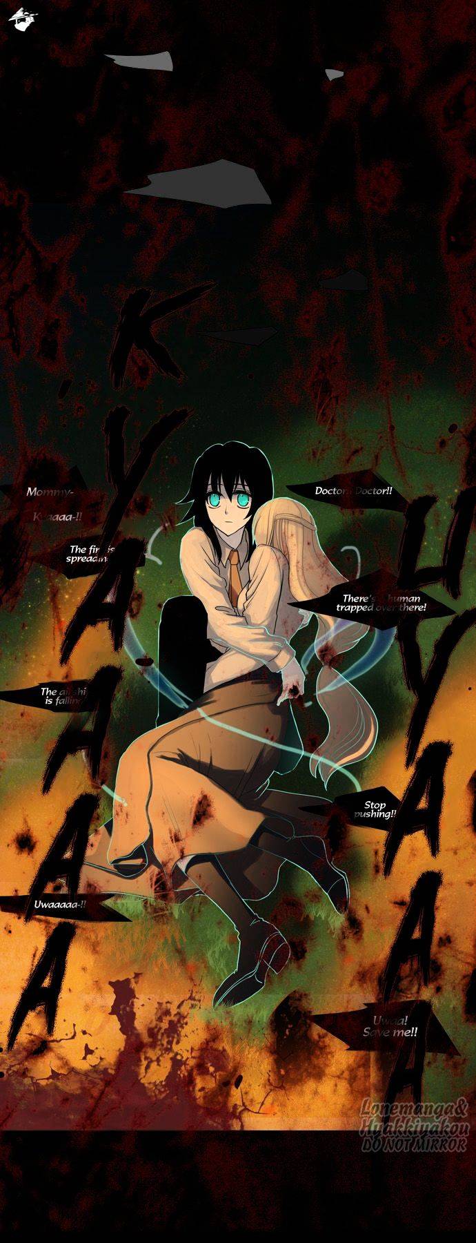 Page 25 of Chapter 71