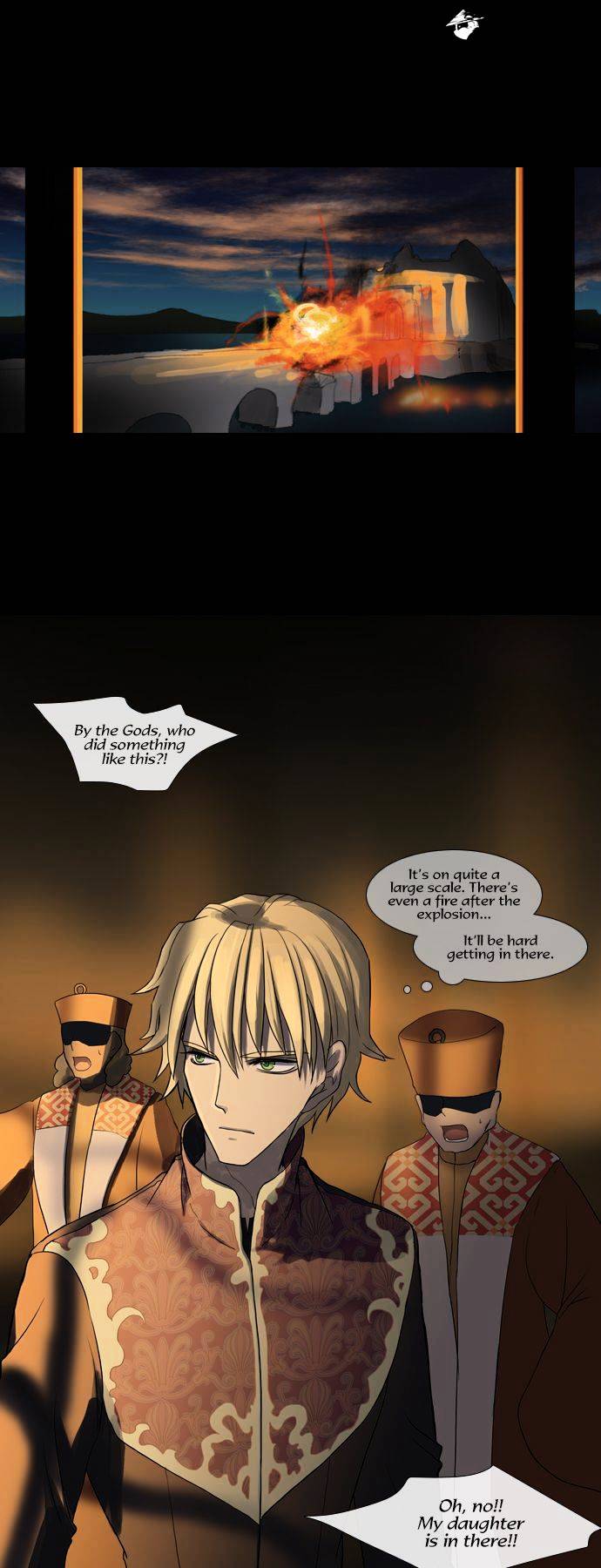 Page 27 of Chapter 71