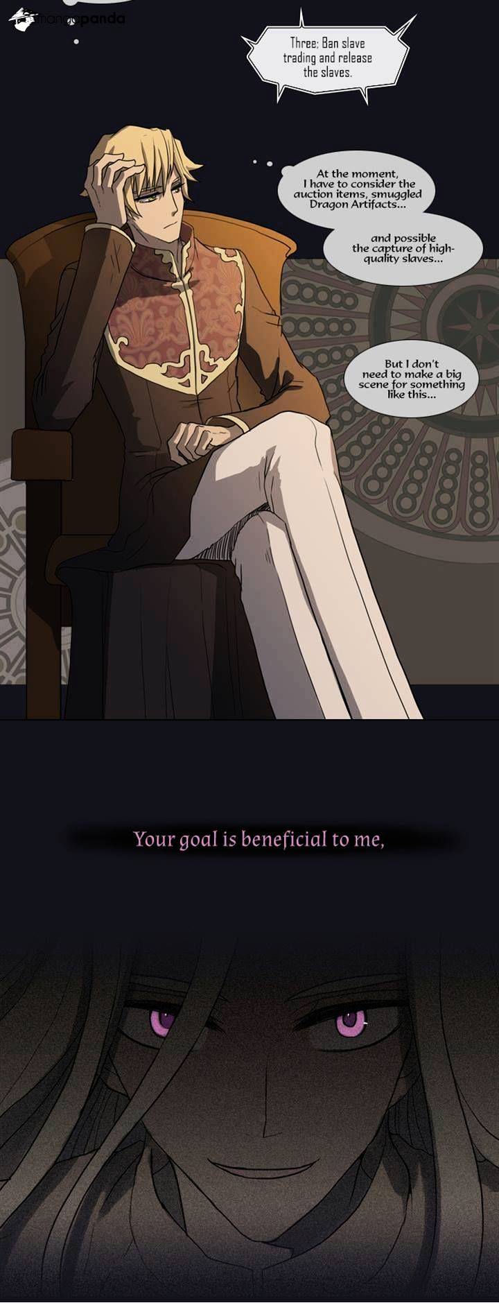 Page 14 of Chapter 72
