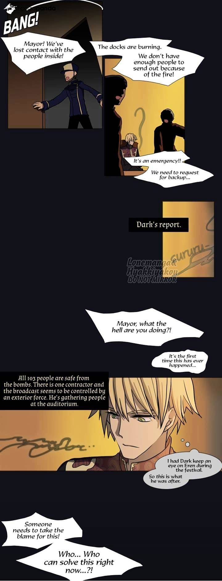 Page 21 of Chapter 72