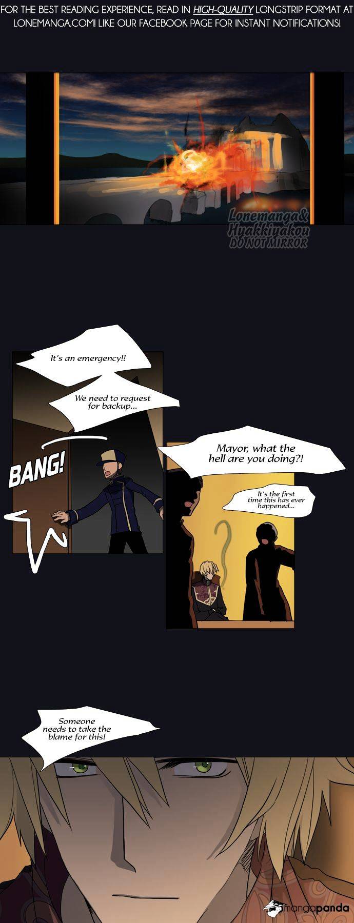 Page 2 of Chapter 73