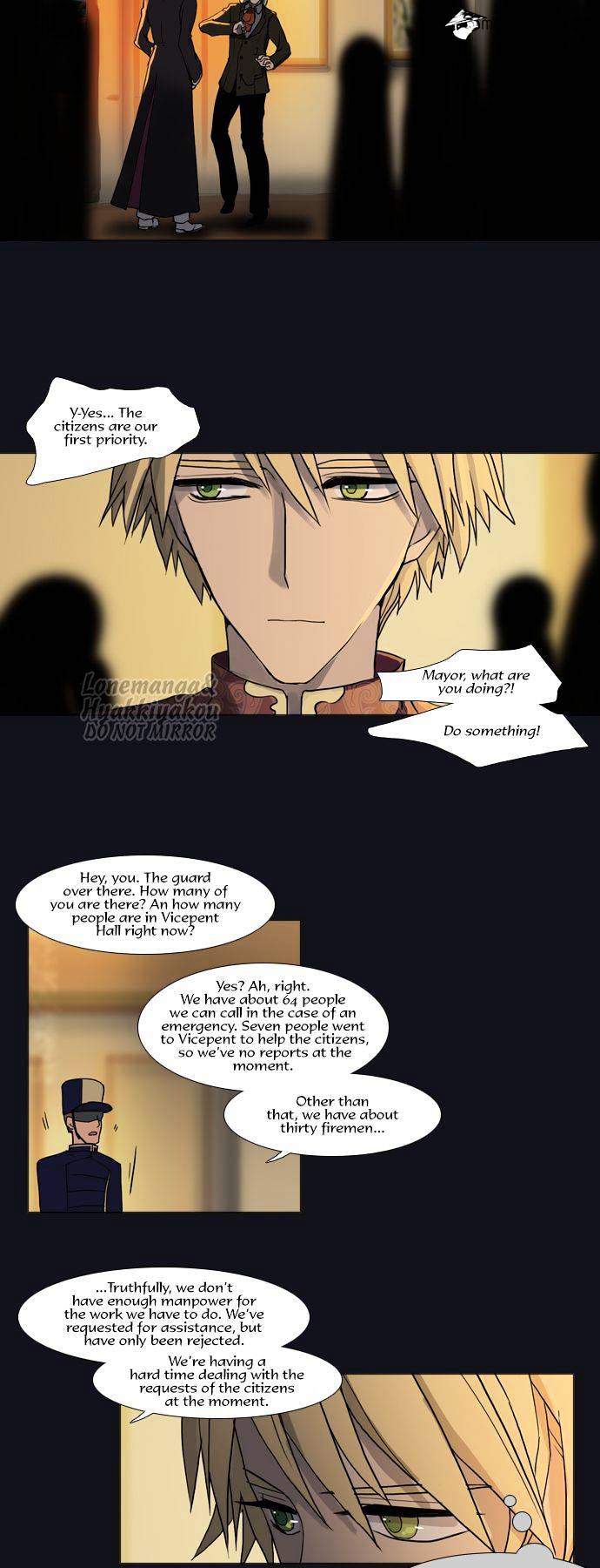Page 7 of Chapter 73