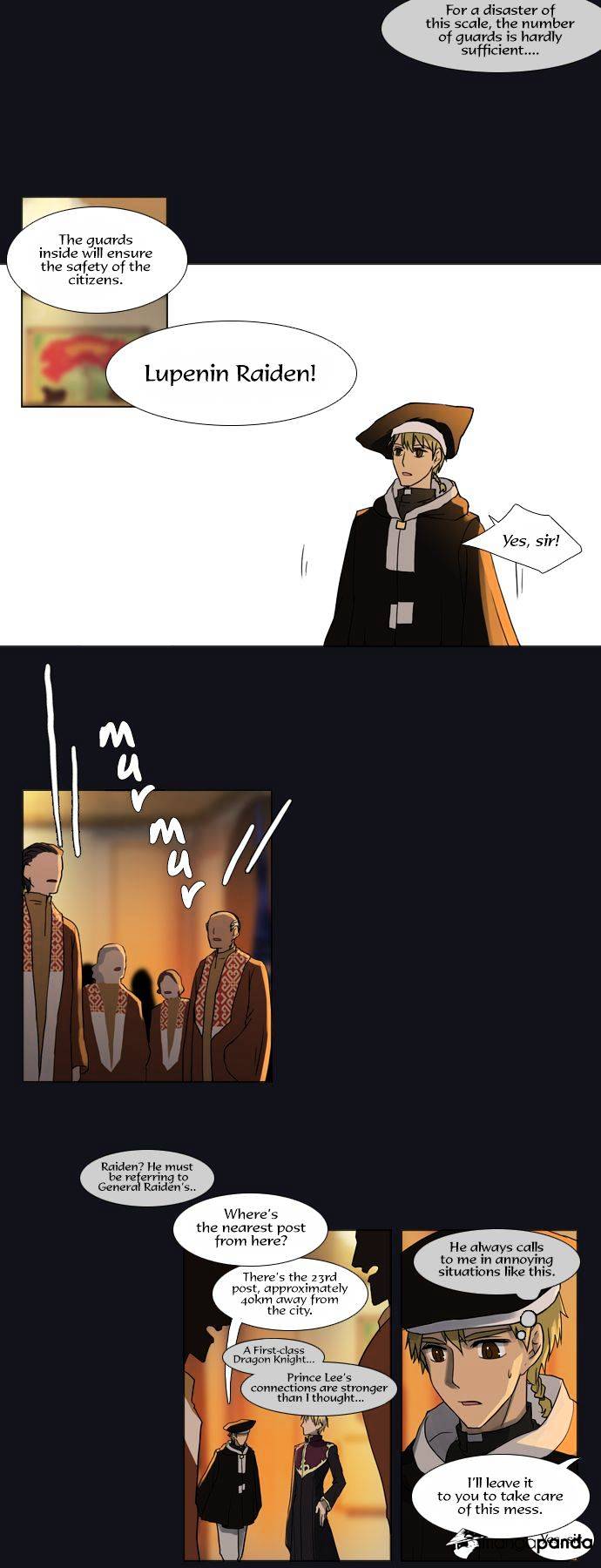Page 8 of Chapter 73