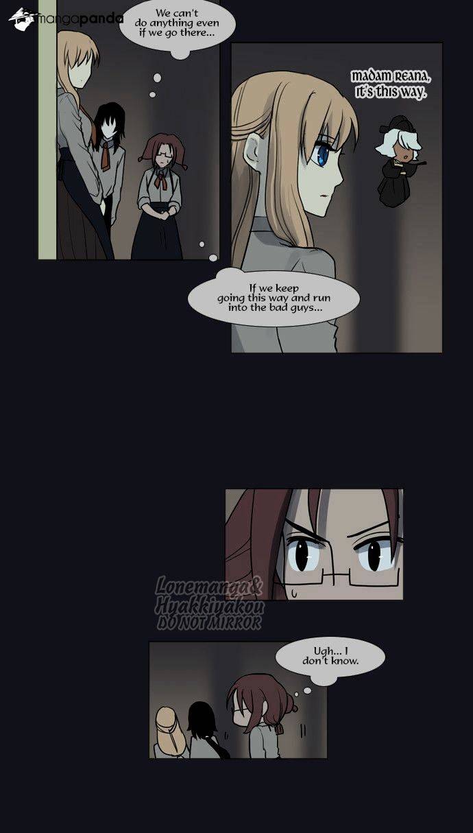 Page 17 of Chapter 73