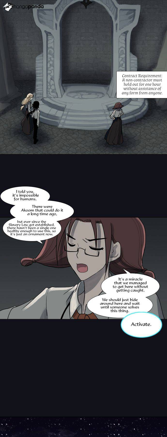 Page 19 of Chapter 73