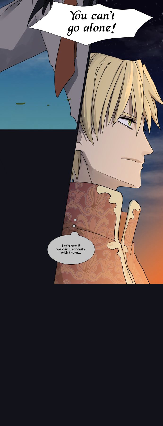 Page 8 of Chapter 74