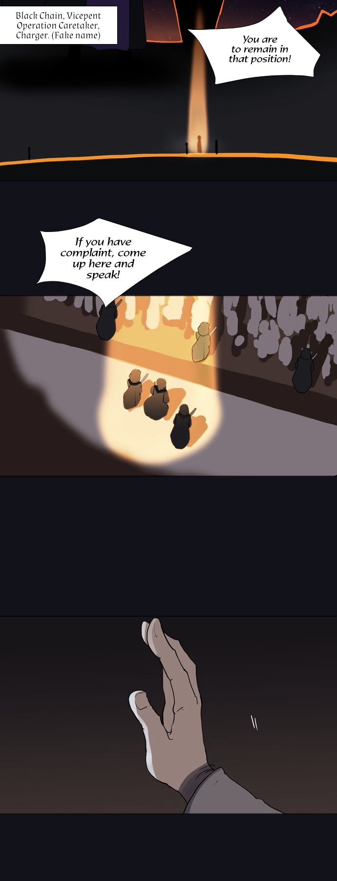 Page 21 of Chapter 74