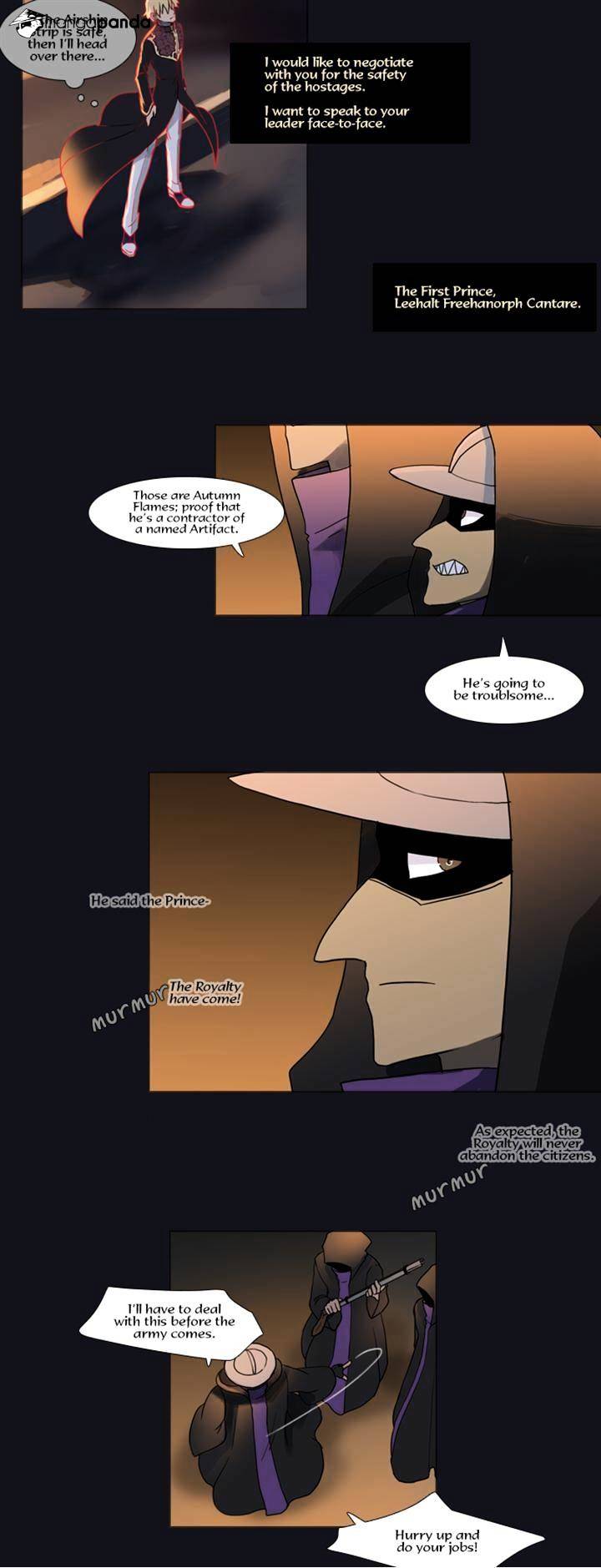 Page 3 of Chapter 75