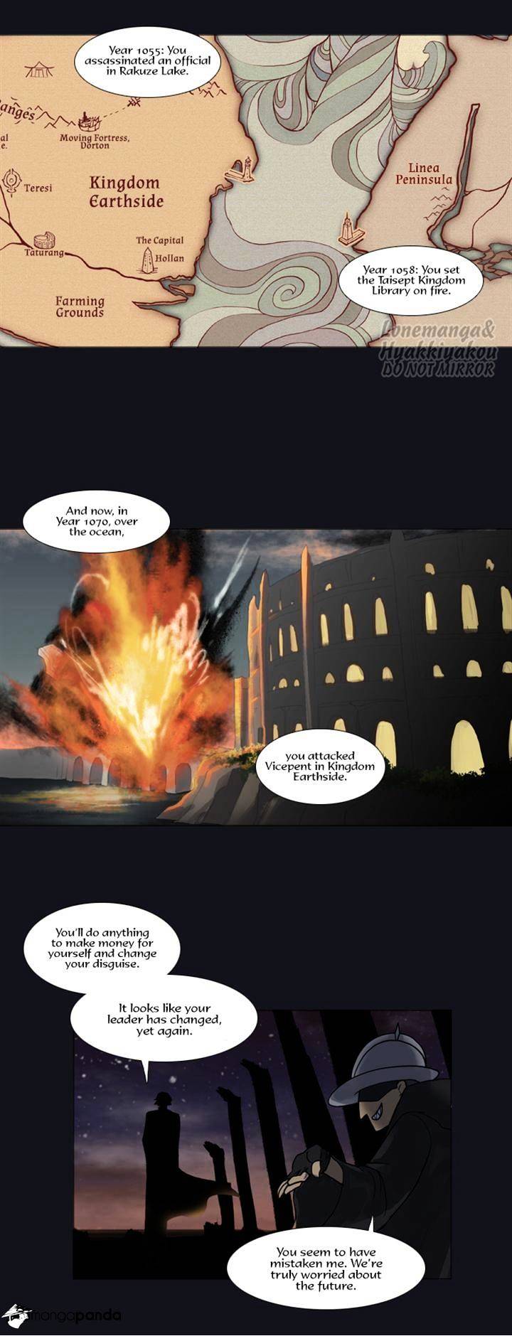 Page 14 of Chapter 75
