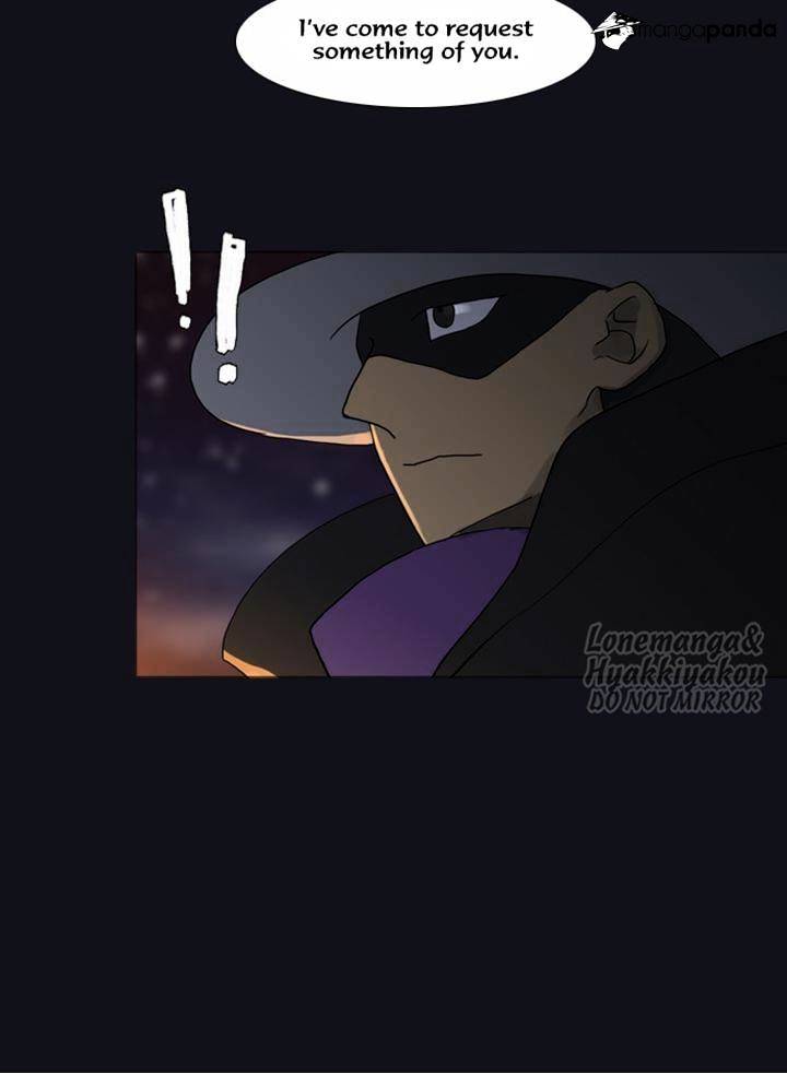 Page 16 of Chapter 75