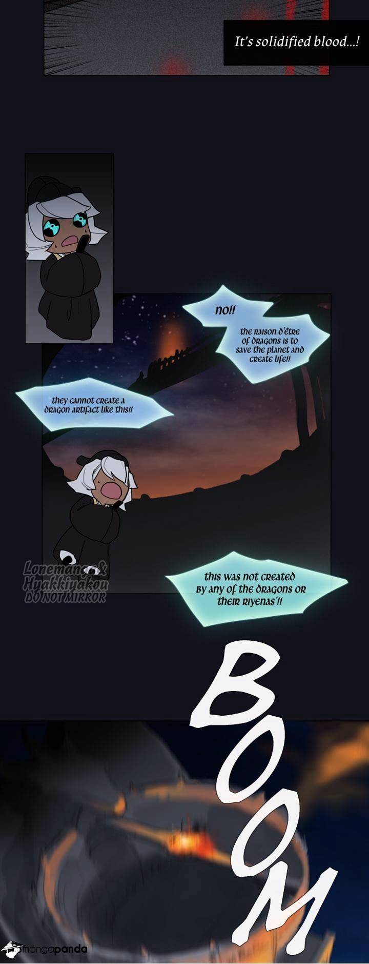Page 27 of Chapter 75