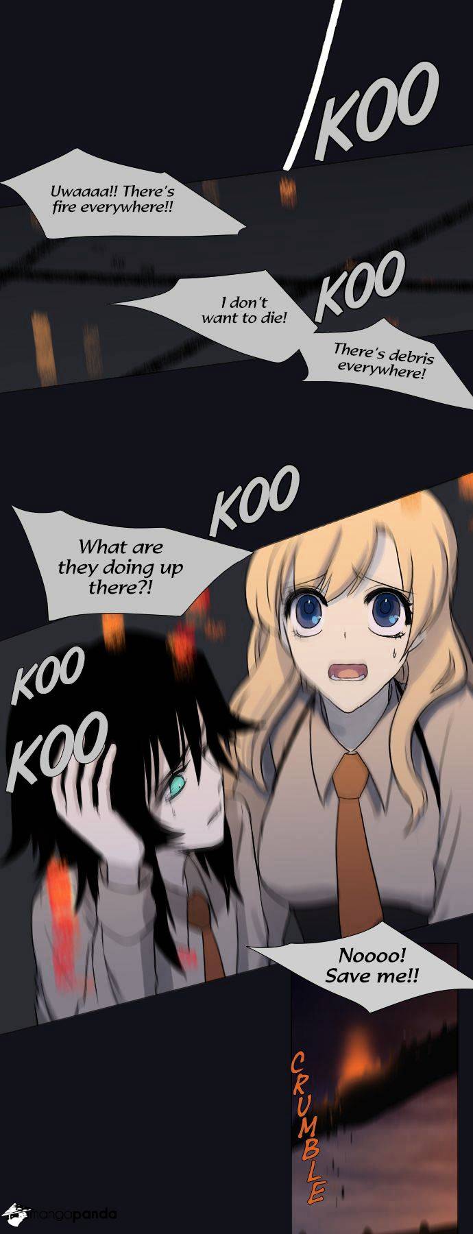 Page 3 of Chapter 76