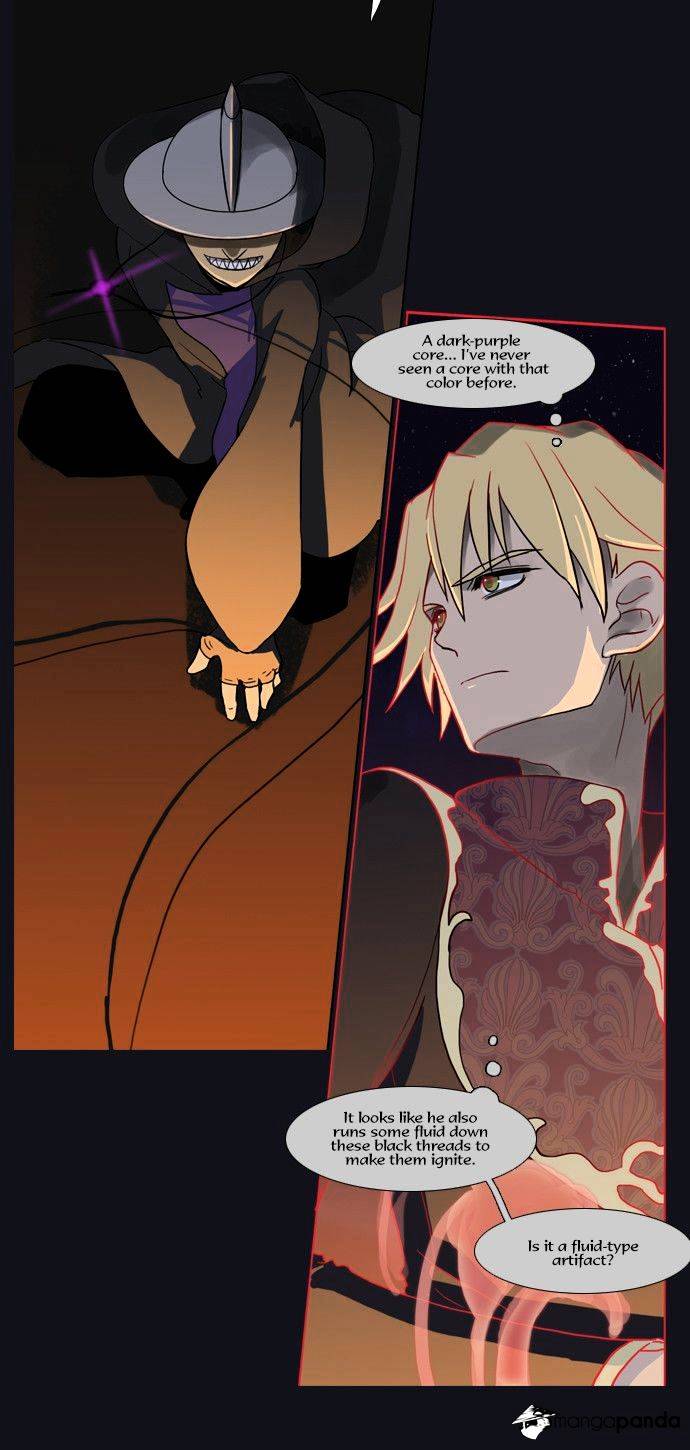 Page 17 of Chapter 76