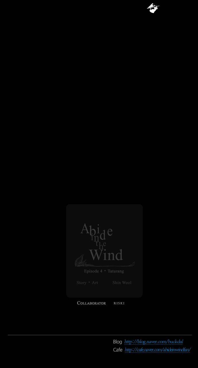 Page 27 of Chapter 76