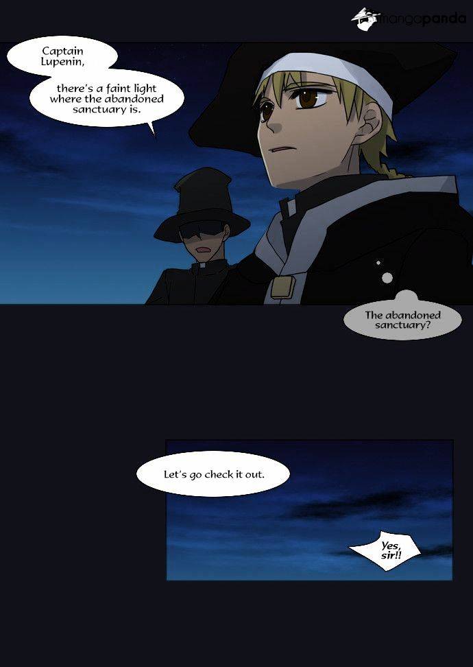 Page 9 of Chapter 77