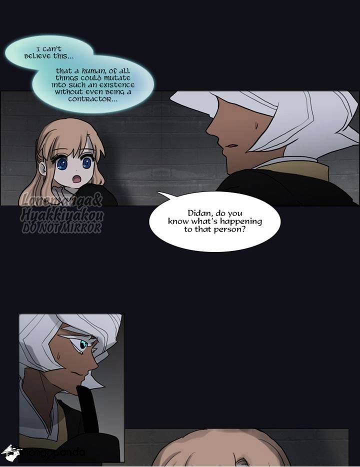 Page 5 of Chapter 79