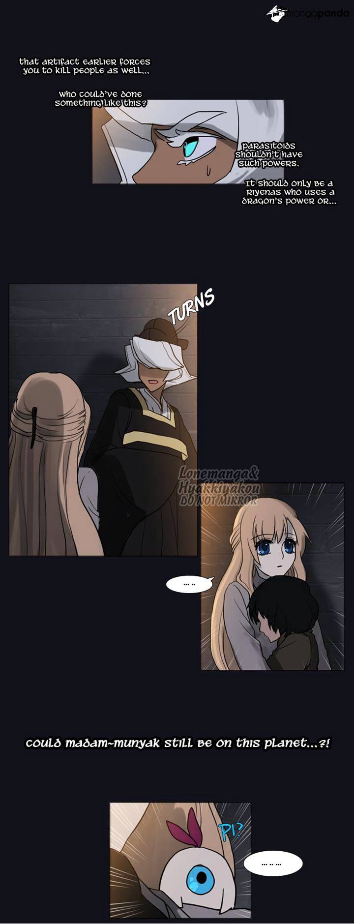 Page 7 of Chapter 79
