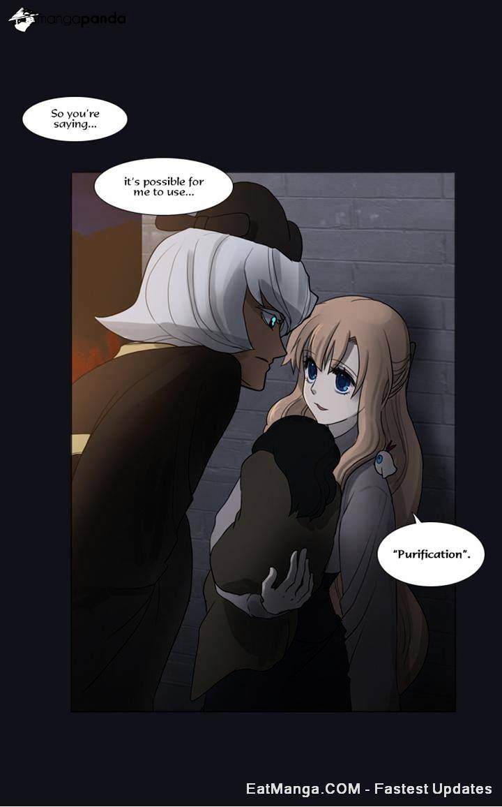 Page 8 of Chapter 79