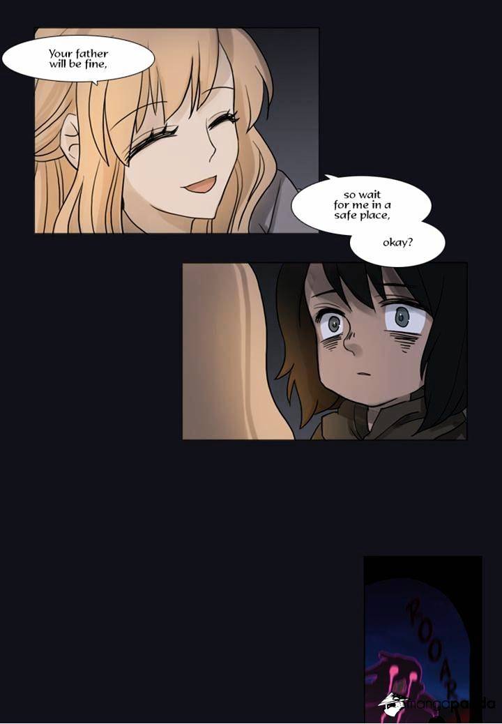 Page 17 of Chapter 79