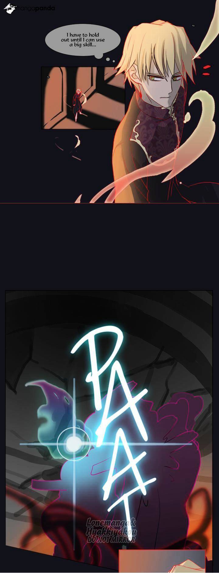 Page 19 of Chapter 79