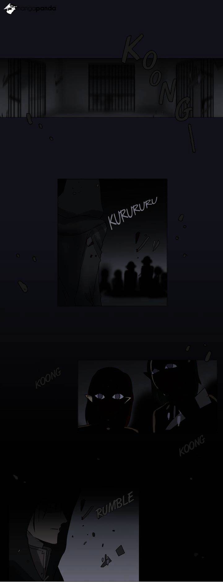 Page 25 of Chapter 79