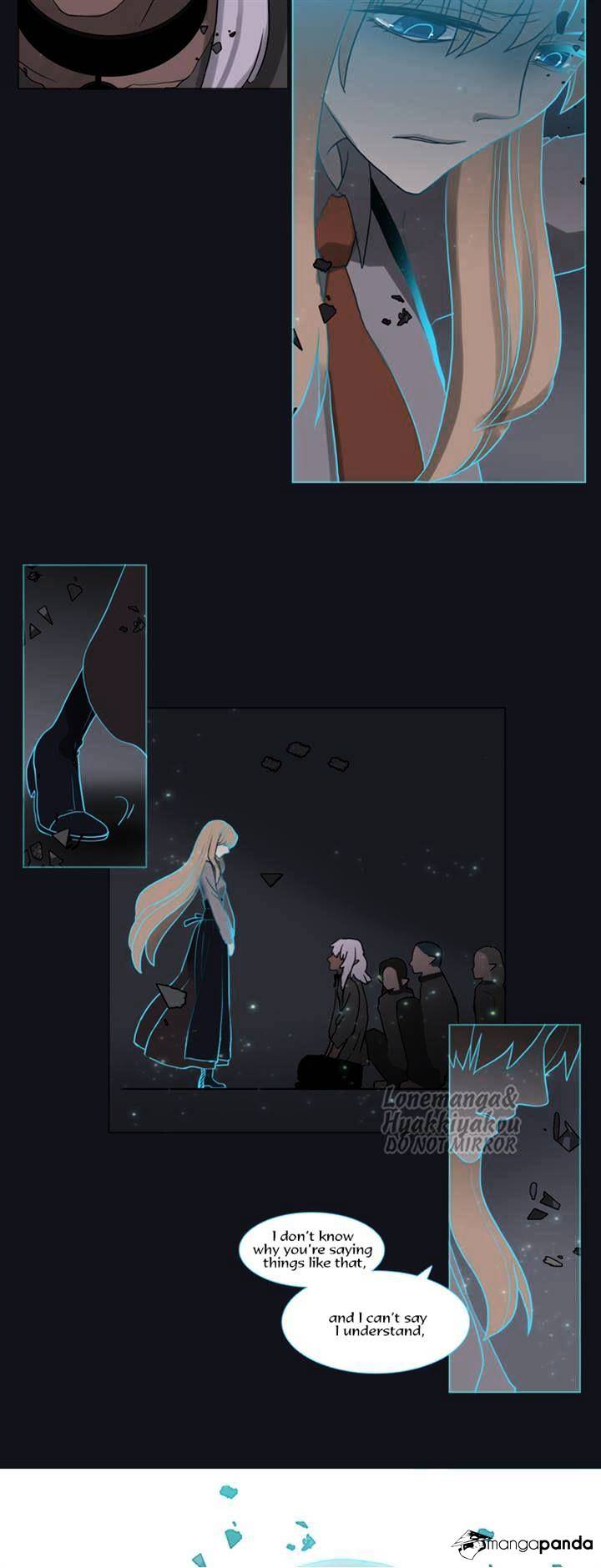 Page 6 of Chapter 81