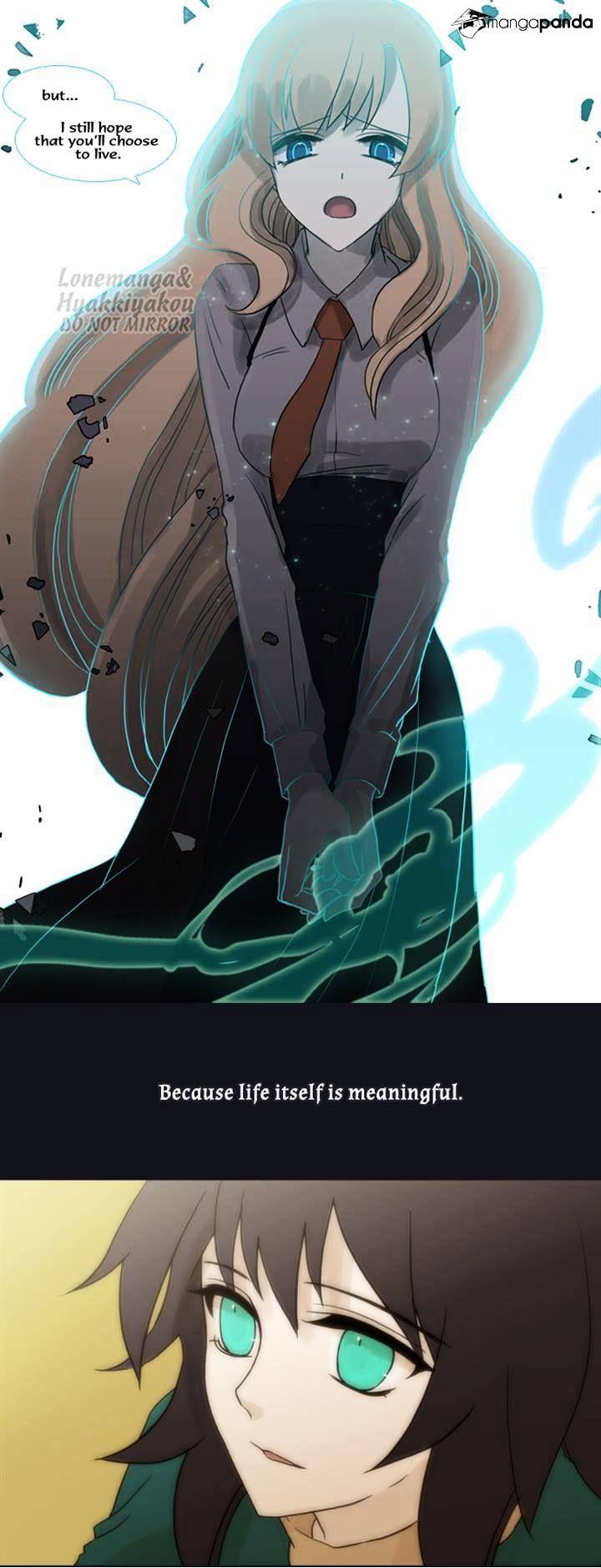 Page 7 of Chapter 81