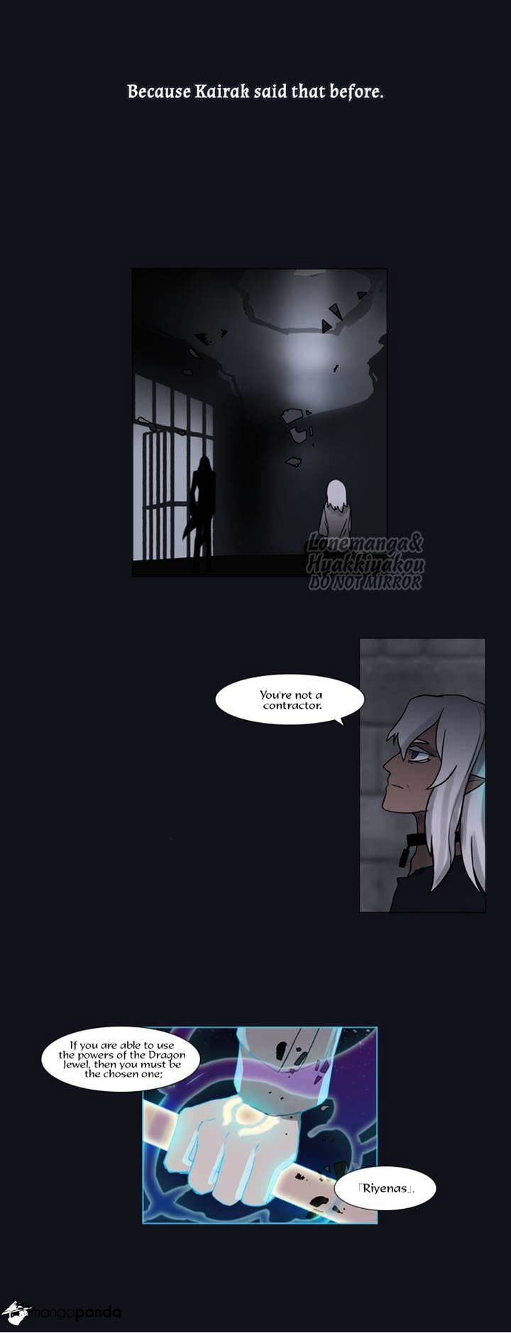 Page 8 of Chapter 81
