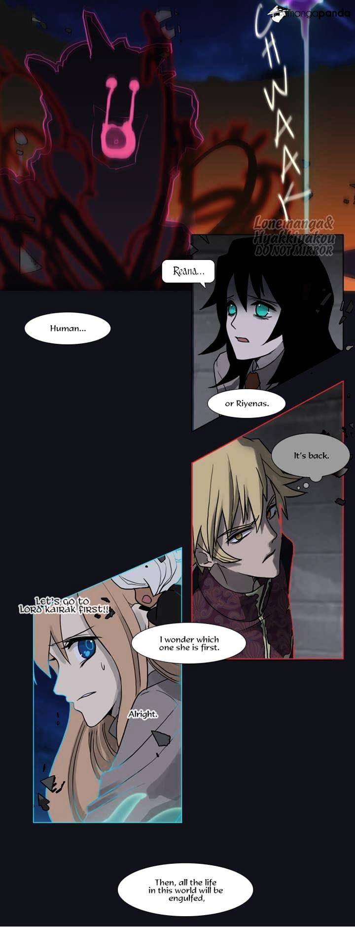 Page 14 of Chapter 81