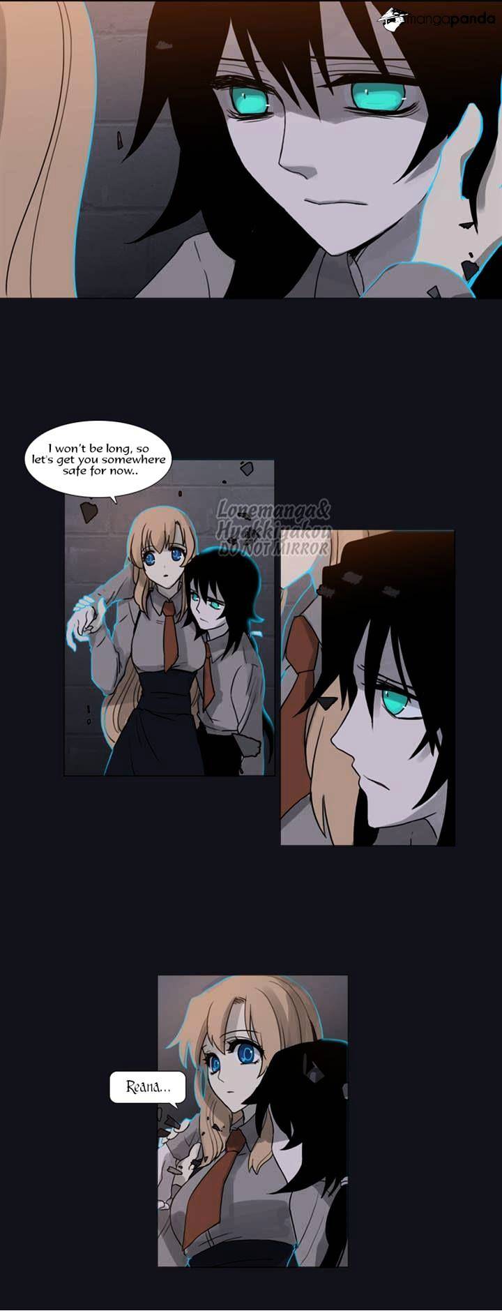 Page 17 of Chapter 81