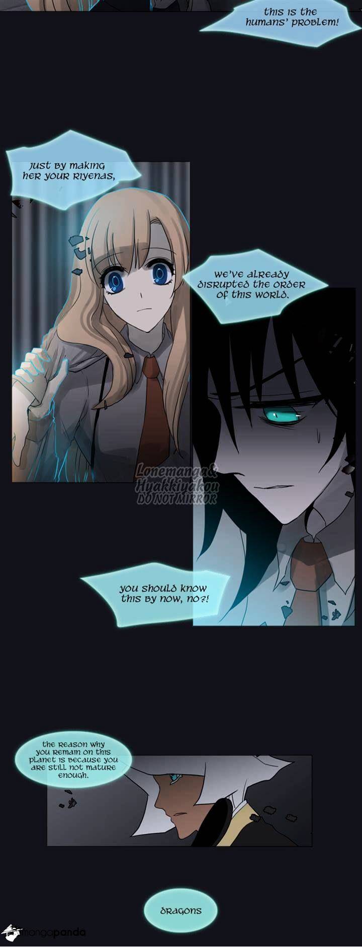 Page 19 of Chapter 81