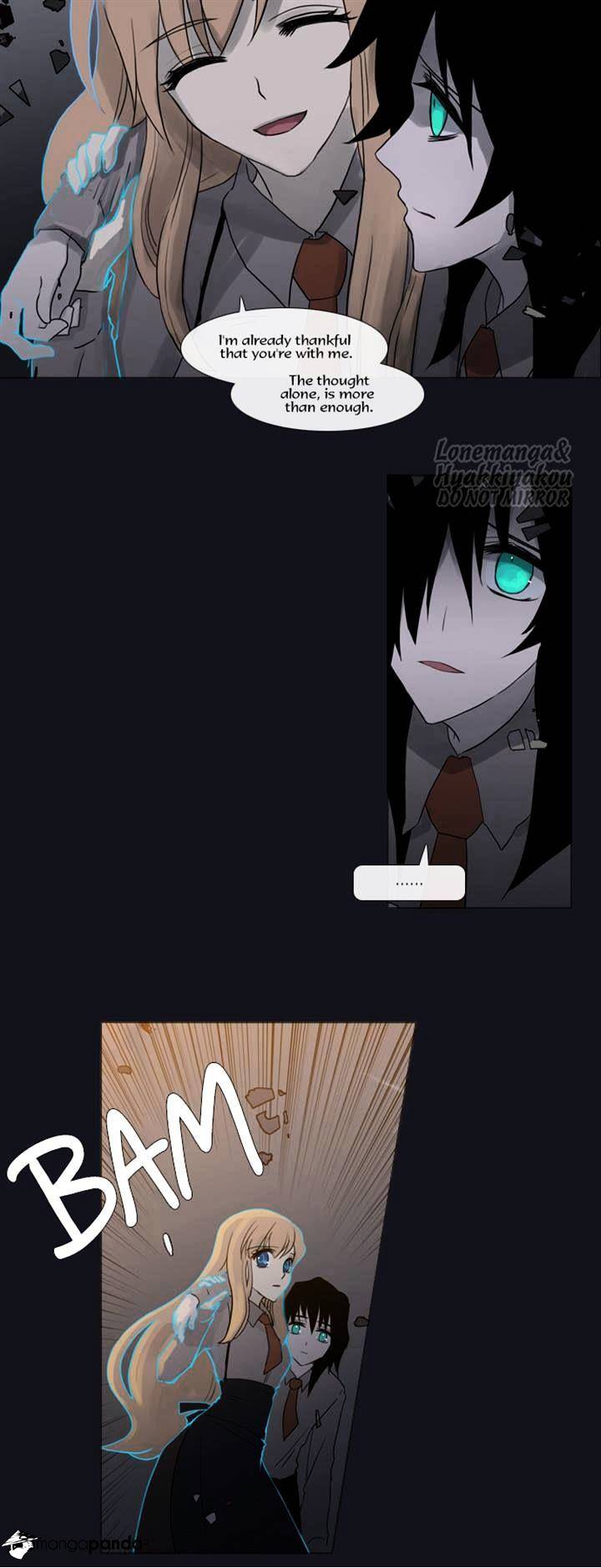 Page 2 of Chapter 82