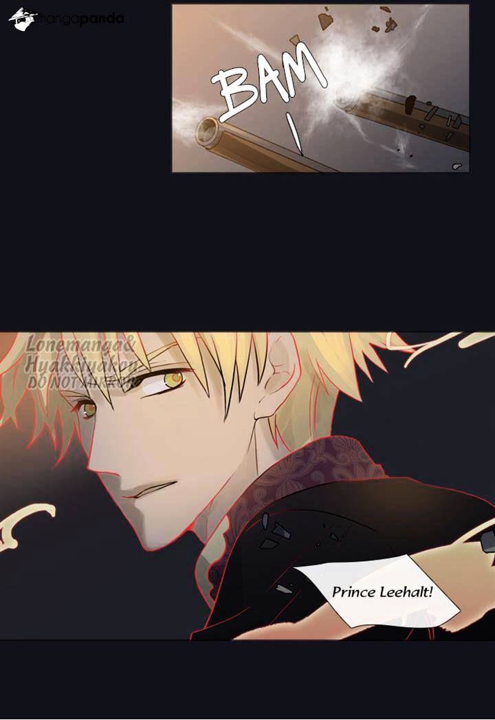 Page 4 of Chapter 82