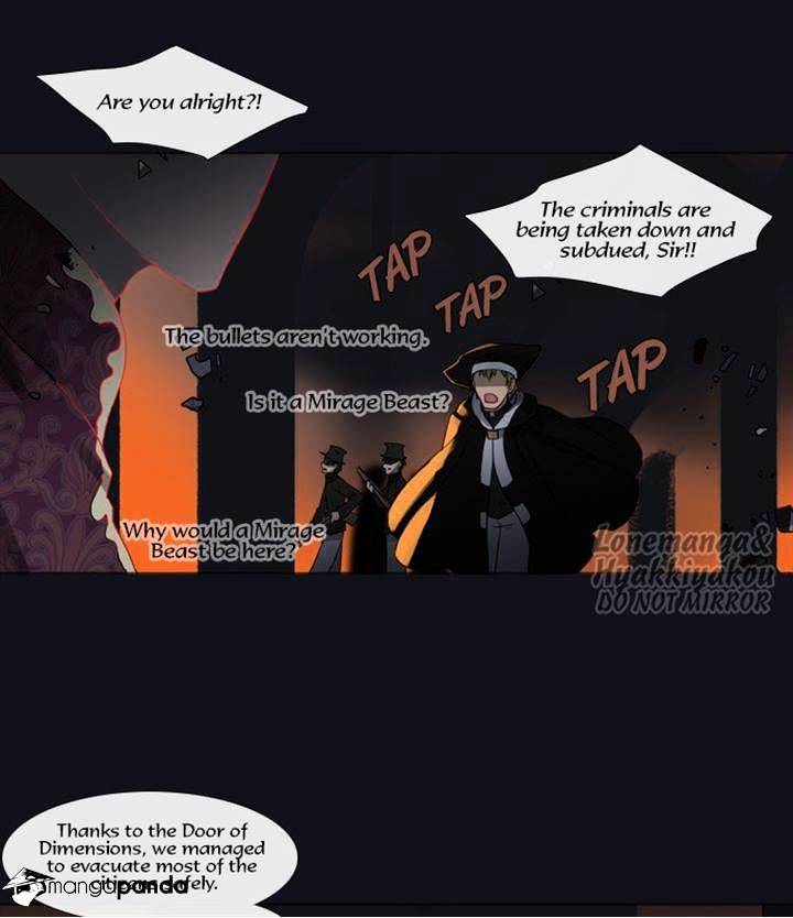 Page 5 of Chapter 82