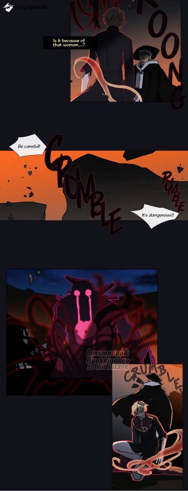 Page 7 of Chapter 82