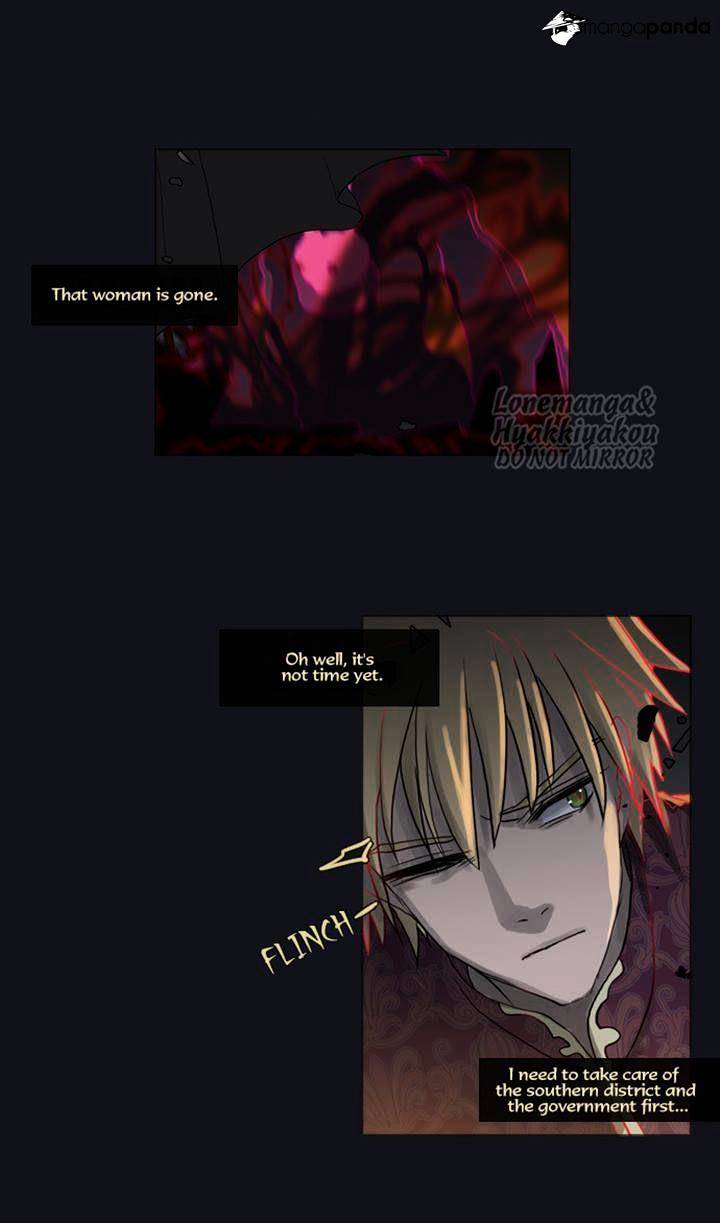 Page 8 of Chapter 82