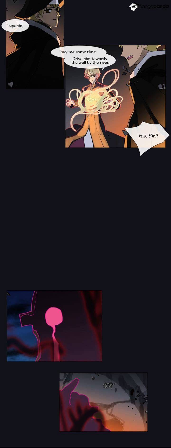 Page 10 of Chapter 82